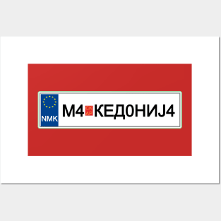 Macedonia car registration plate Posters and Art